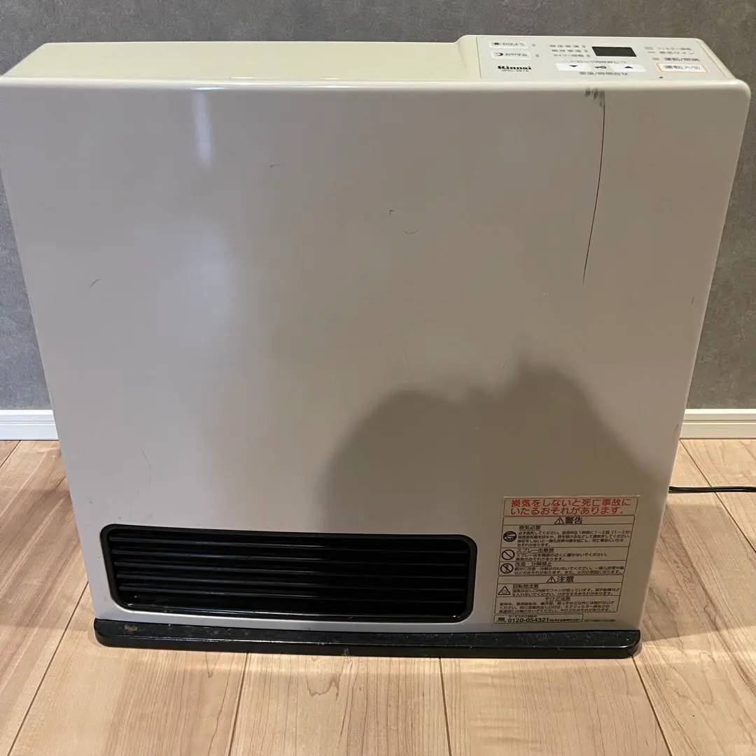 2026年最新】リンナイ ガスファンヒーター src－362eの人気アイテム