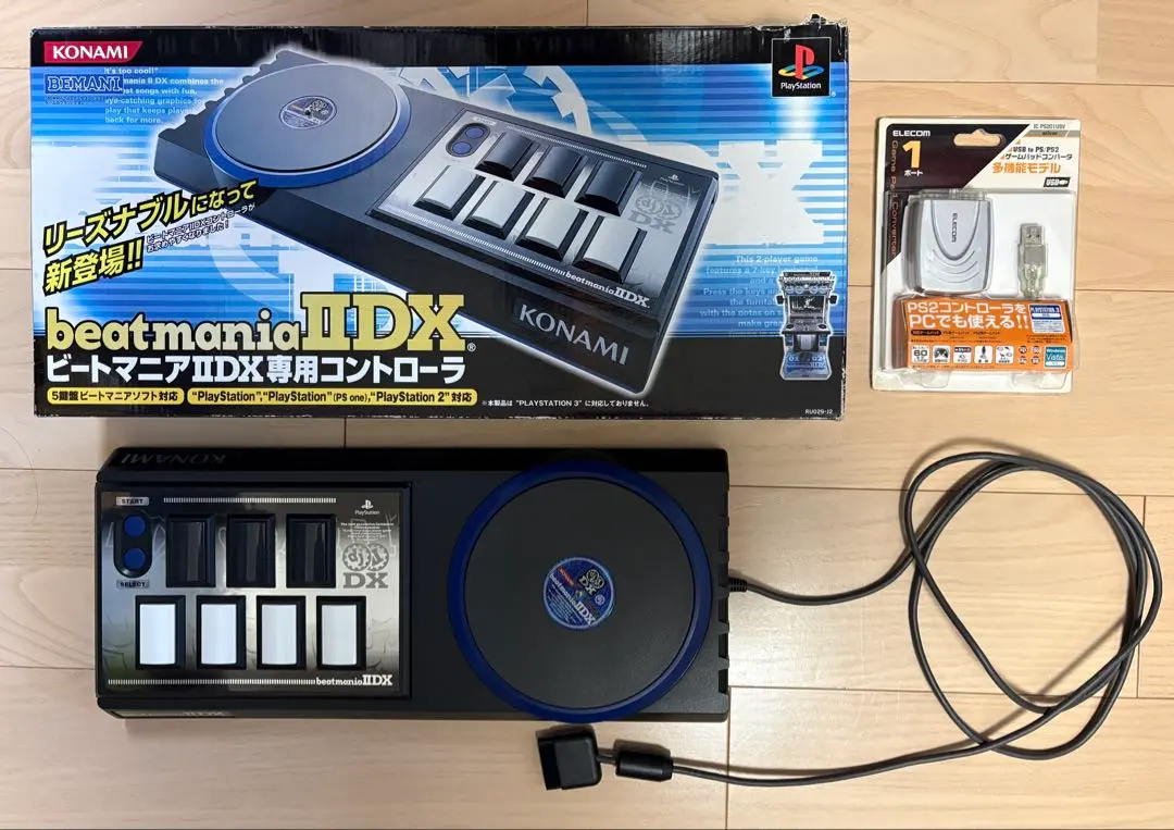 2026年最新】beatmania iidx 専コンの人気アイテム - メルカリ