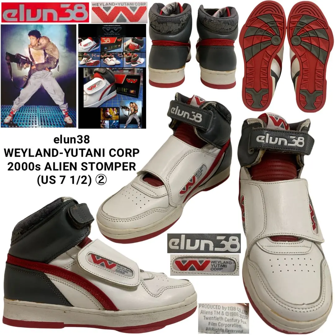 2026年最新】alien stomperの人気アイテム - メルカリ