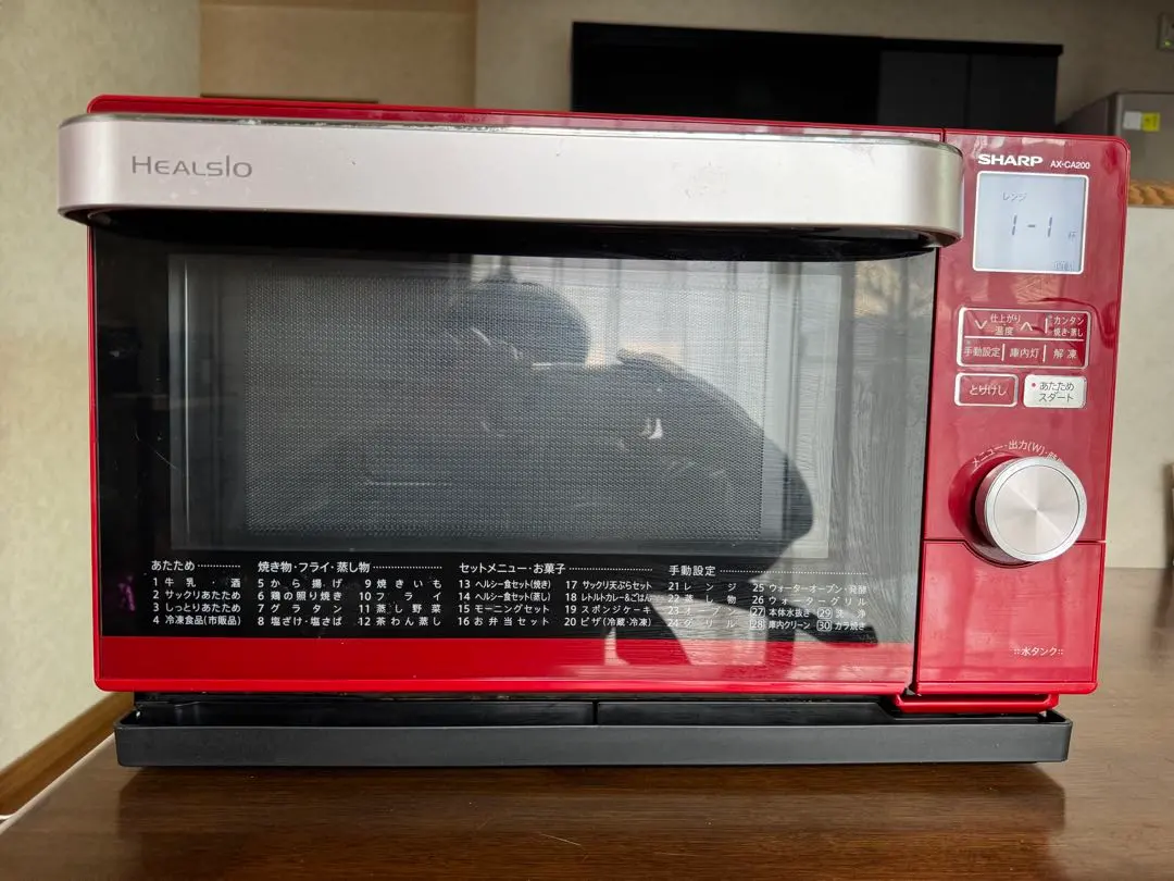 2026年最新】シャープ ヘルシオ ax ca200の人気アイテム - メルカリ
