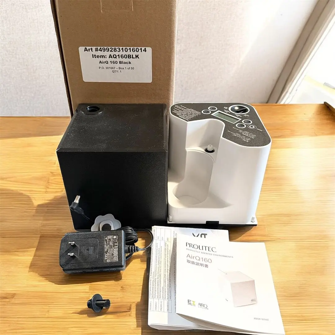 2026年最新】Prolitecの人気アイテム - メルカリ