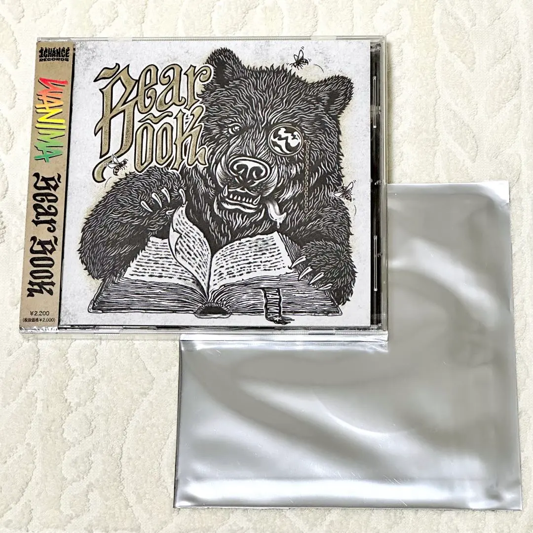 2026年最新】wanima bearbookの人気アイテム - メルカリ