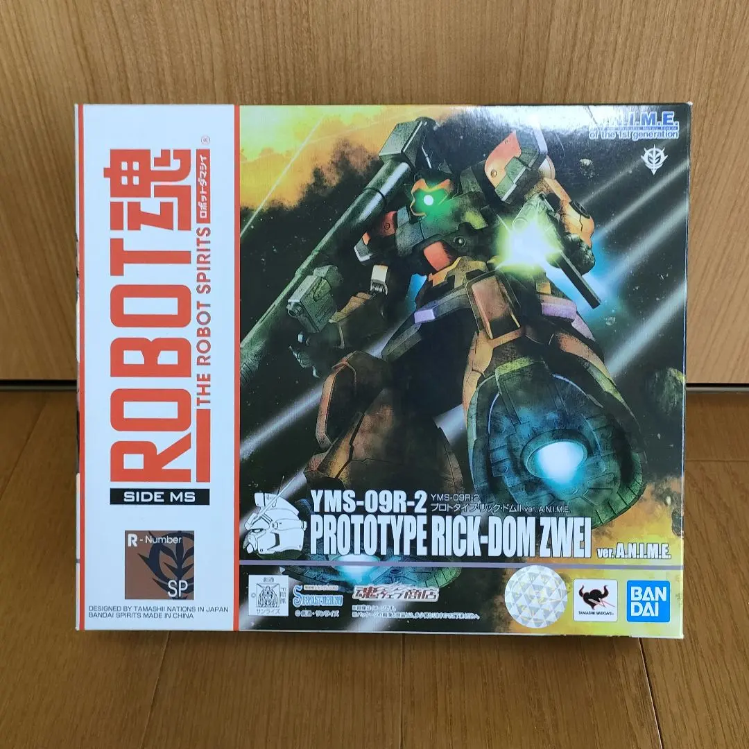 ロボット魂 リックドム ソロモン 未開封 12機セット ガンダム プレバン 機動戦士ガンダム』よりソロモン戦カラーの「リック・ドム」「ボール