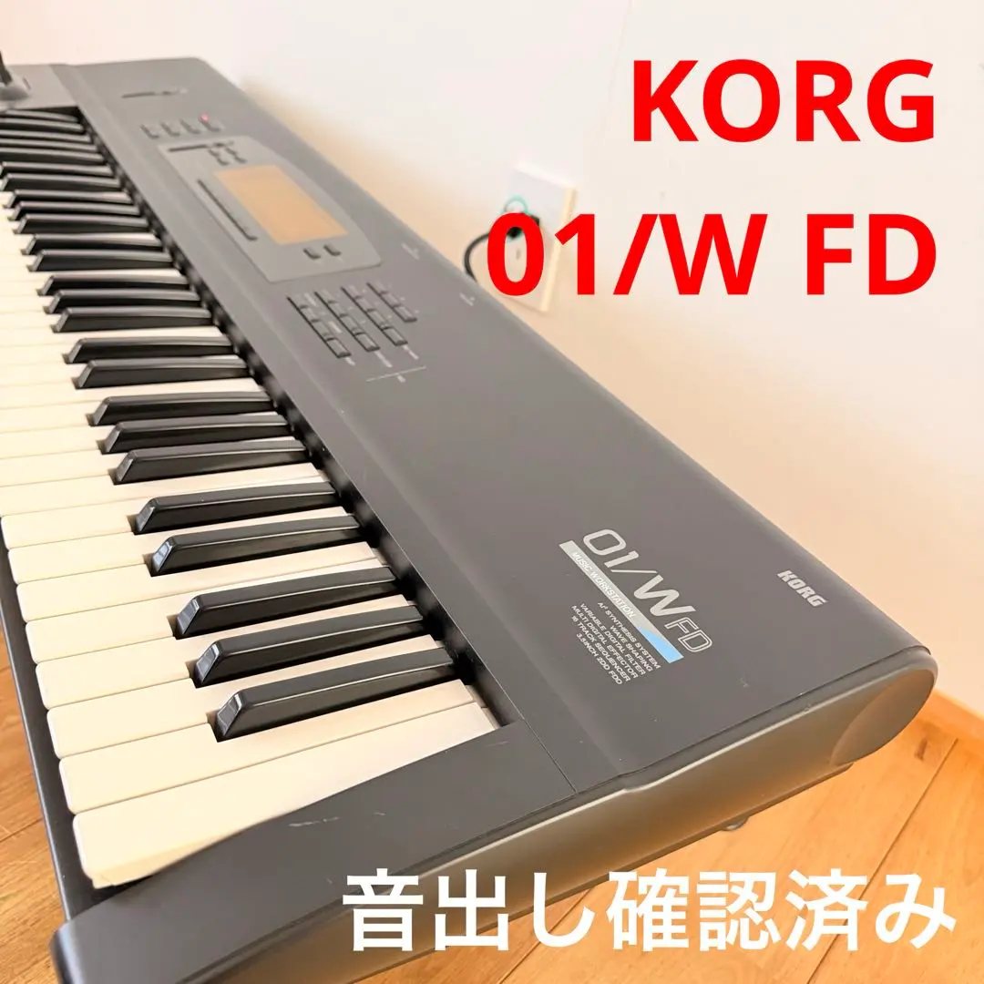 2026年最新】korg 01/wの人気アイテム - メルカリ