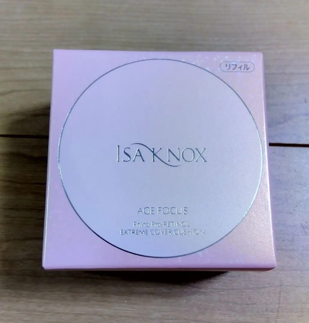 2026年最新】イザノックスジュエルエクストリームカバークッションの