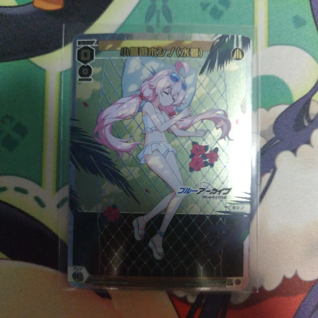 2026年最新】小鳥遊ホシノ spの人気アイテム - メルカリ