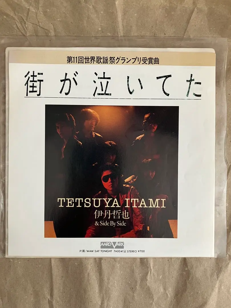 2026年最新】伊丹哲也_の人気アイテム - メルカリ