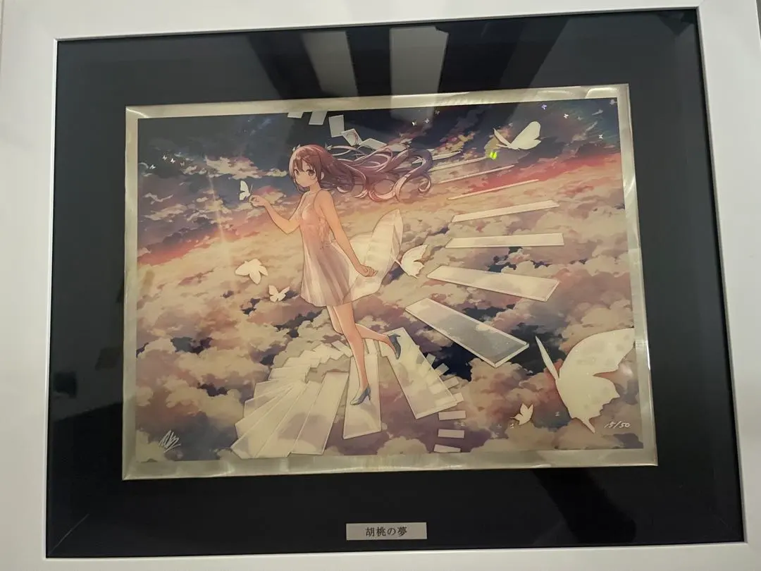 2026年最新】カントク 直筆サイン入りの人気アイテム - メルカリ