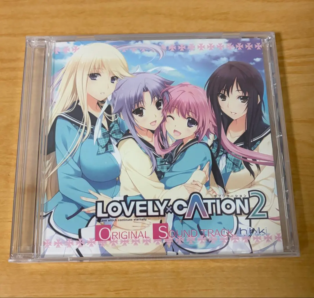2026年最新】lovely×cation2の人気アイテム - メルカリ