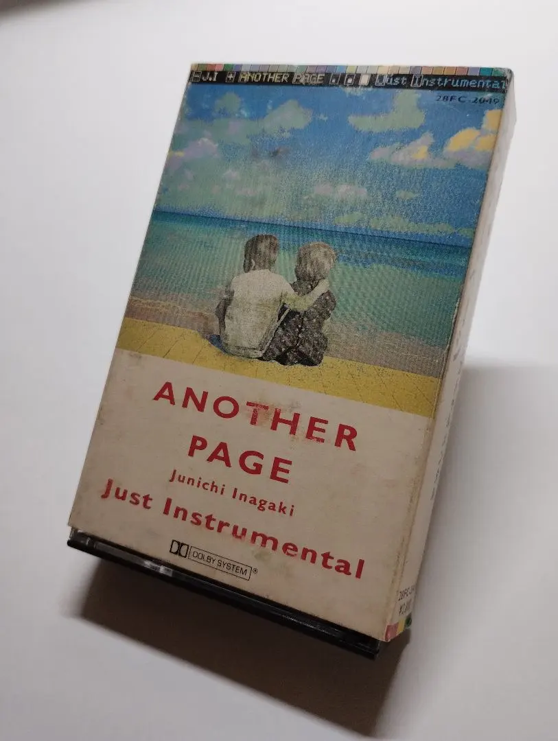 2026年最新】稲垣潤一ファンクラブの人気アイテム - メルカリ