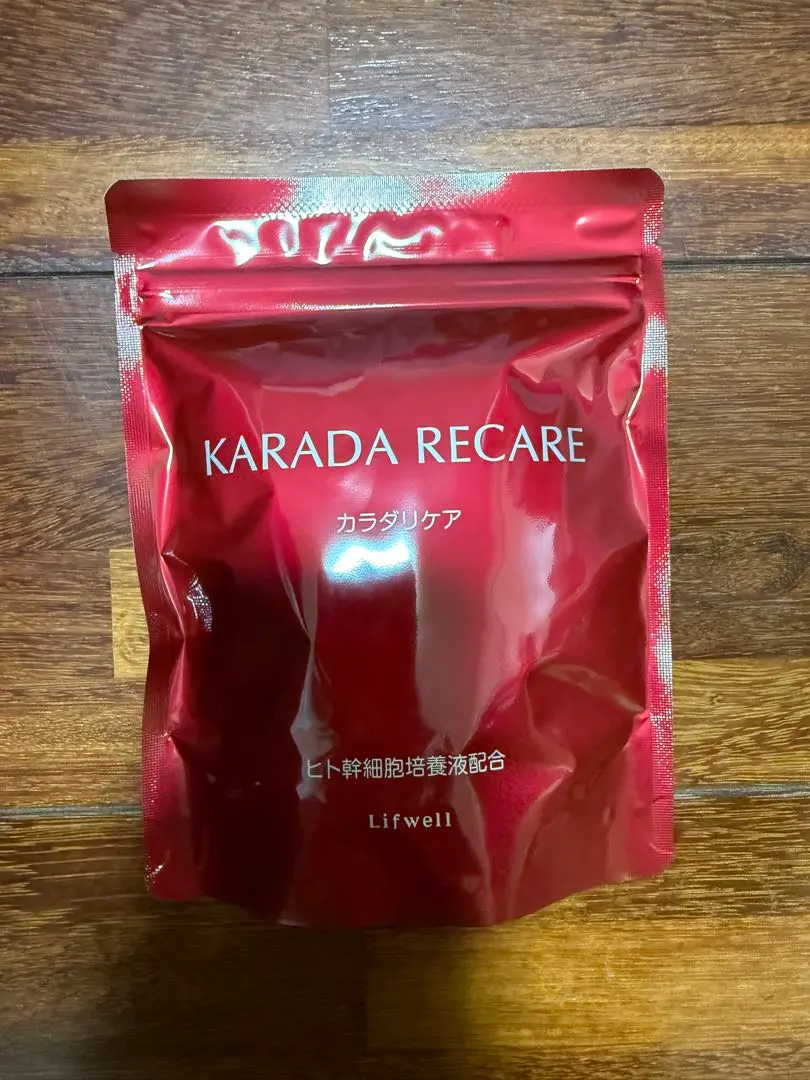 2026年最新】カラダリケアの人気アイテム - メルカリ