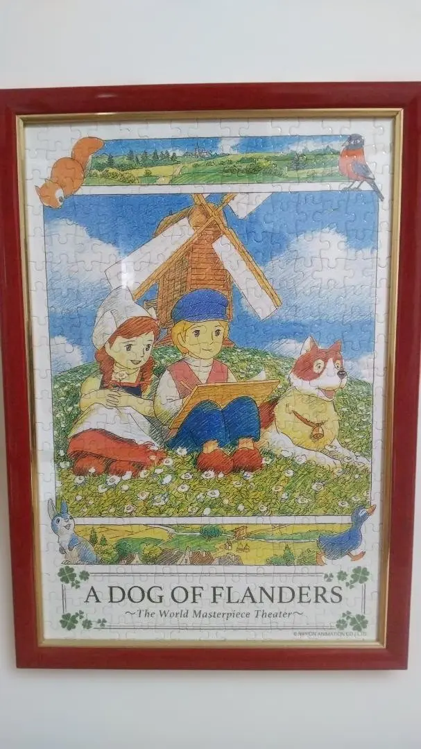 2026年最新】フランダースの犬 パズルの人気アイテム - メルカリ