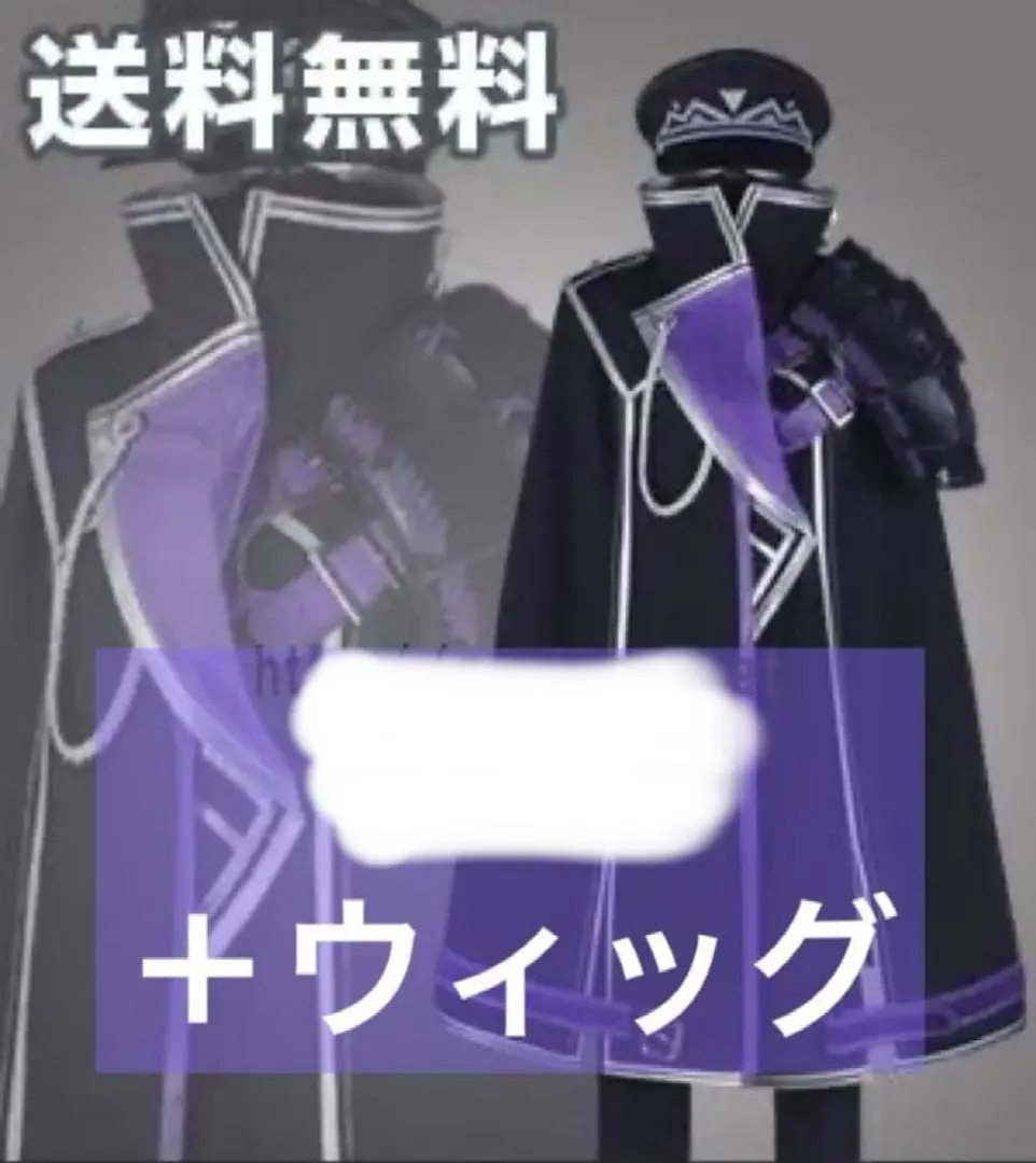 2026年最新】水心子正秀 コスプレの人気アイテム - メルカリ