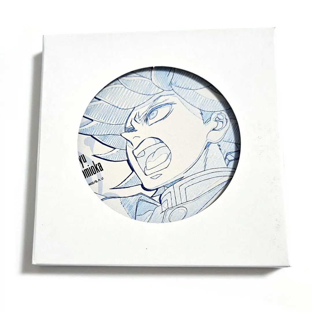 2026年最新】鬼滅の刃 冨岡義勇 原画陶器コースターの人気アイテム