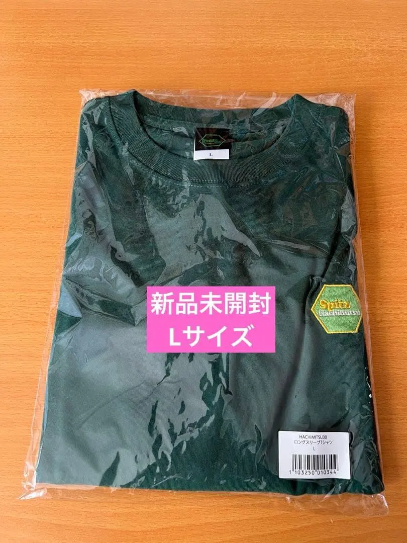 2026年最新】スピッツ ハチミツ tシャツの人気アイテム - メルカリ