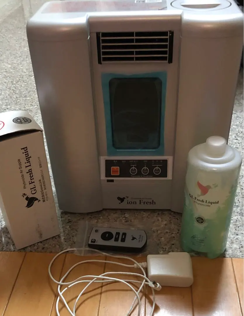 2026年最新】医療用物質生成器の人気アイテム - メルカリ