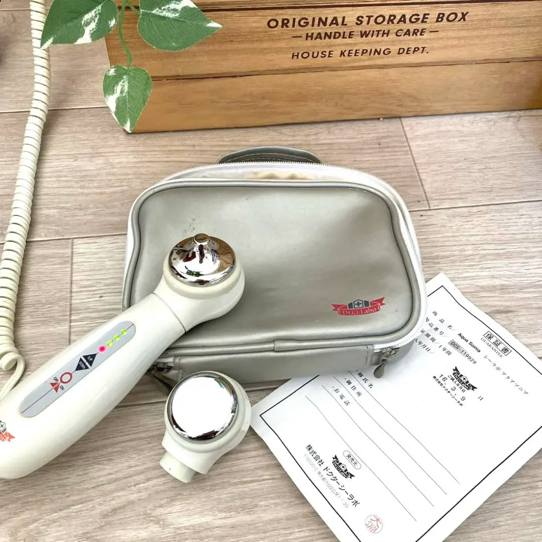 2026年最新】ドクターシーラボ アクアソニアの人気アイテム - メルカリ