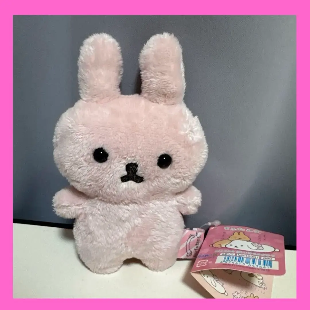 2026年最新】もふたんず サンエックスの人気アイテム - メルカリ