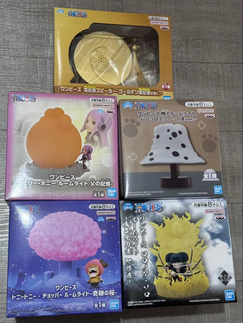 2026年最新】九伝流の人気アイテム - メルカリ