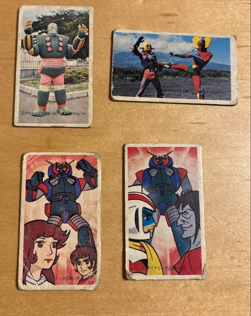 2026年最新】アステカイザーの人気アイテム - メルカリ