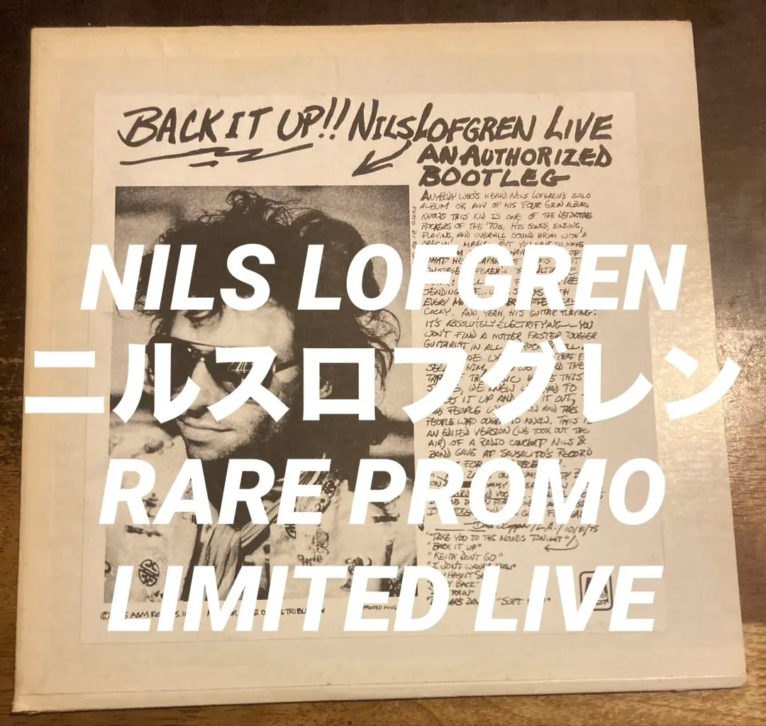 2026年最新】Neil young レコードの人気アイテム - メルカリ
