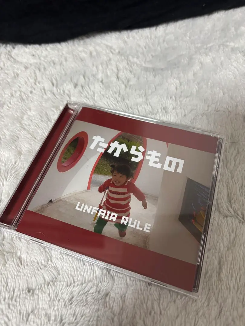 2026年最新】アンフェアルールの人気アイテム - メルカリ