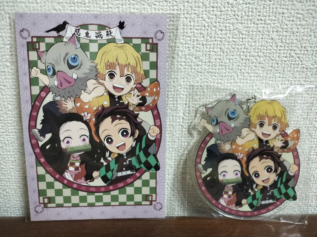 2026年最新】鬼滅の刃みにきゃら集壱の人気アイテム - メルカリ