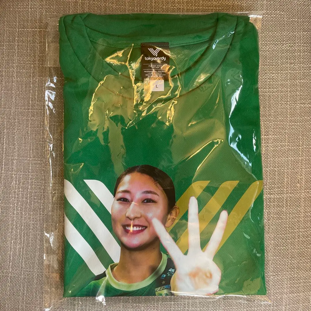 2026年最新】塩越柚歩の人気アイテム - メルカリ