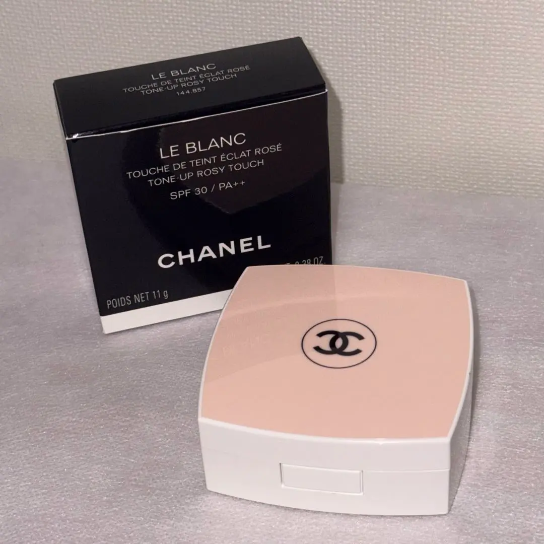 2026年最新】ルブラントーンアップロージータッチの人気アイテム