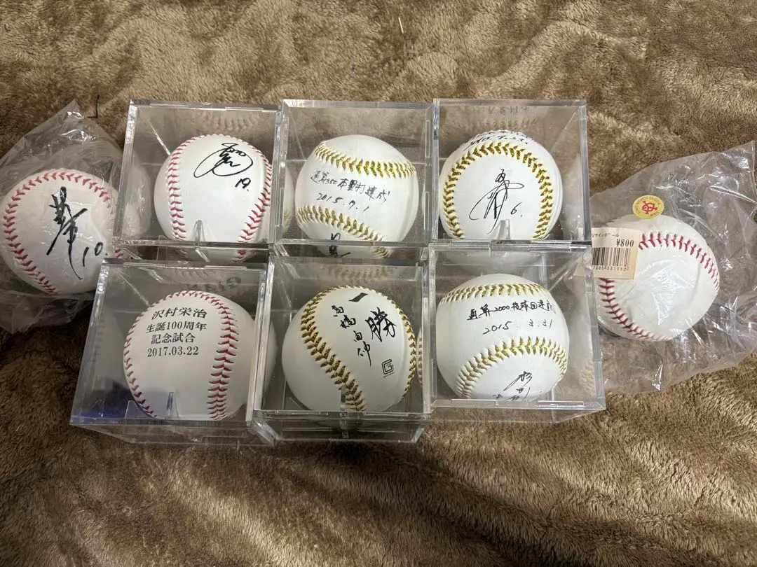 2026年最新】サインボール 阿部の人気アイテム - メルカリ