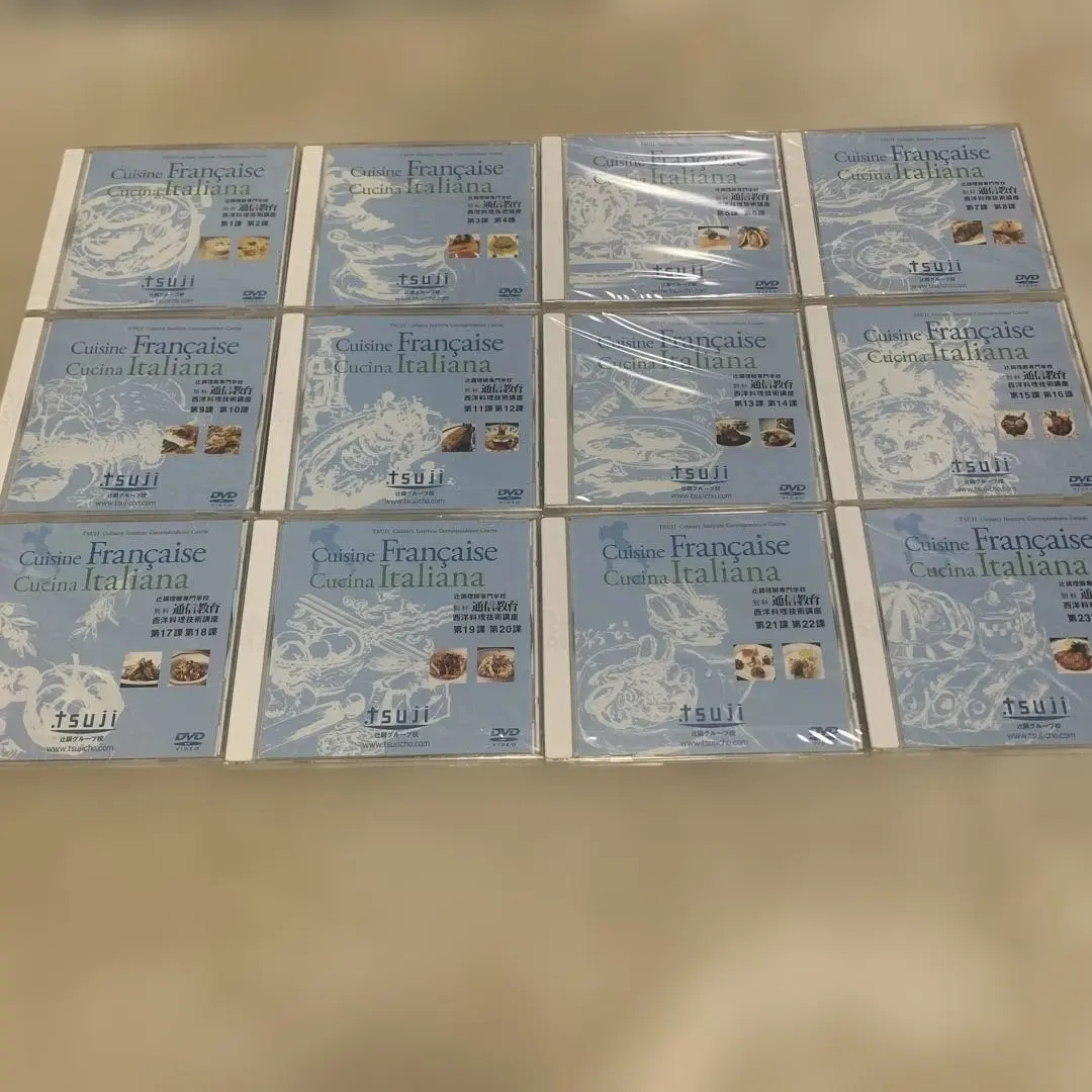2026年最新】辻調理師専門学校 dvd日本料理の人気アイテム - メルカリ