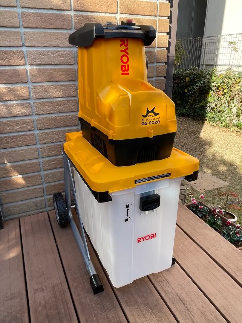 2026年最新】ガーデンシュレッダー 2020の人気アイテム - メルカリ
