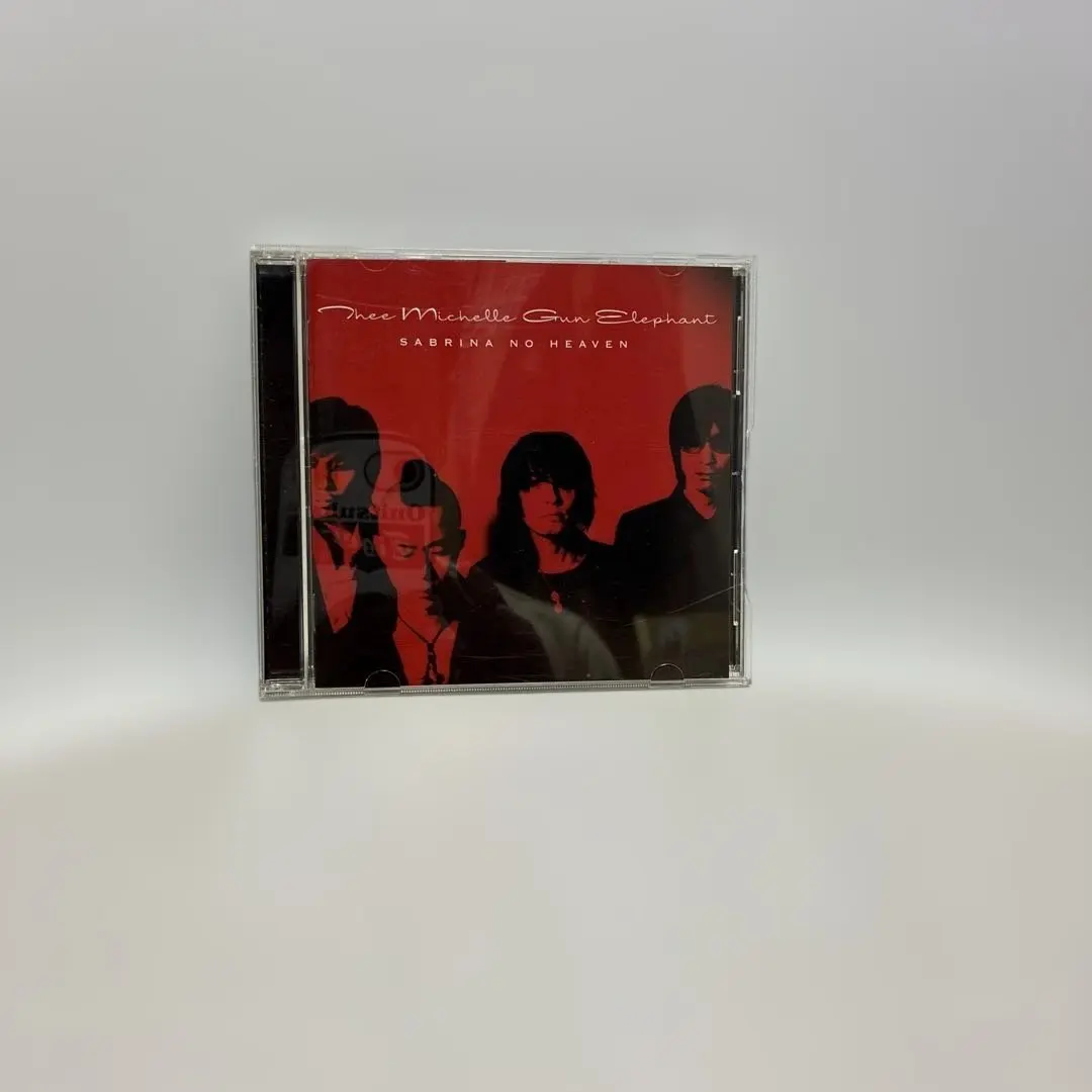 2026年最新】Sabrina No Heavenの人気アイテム - メルカリ