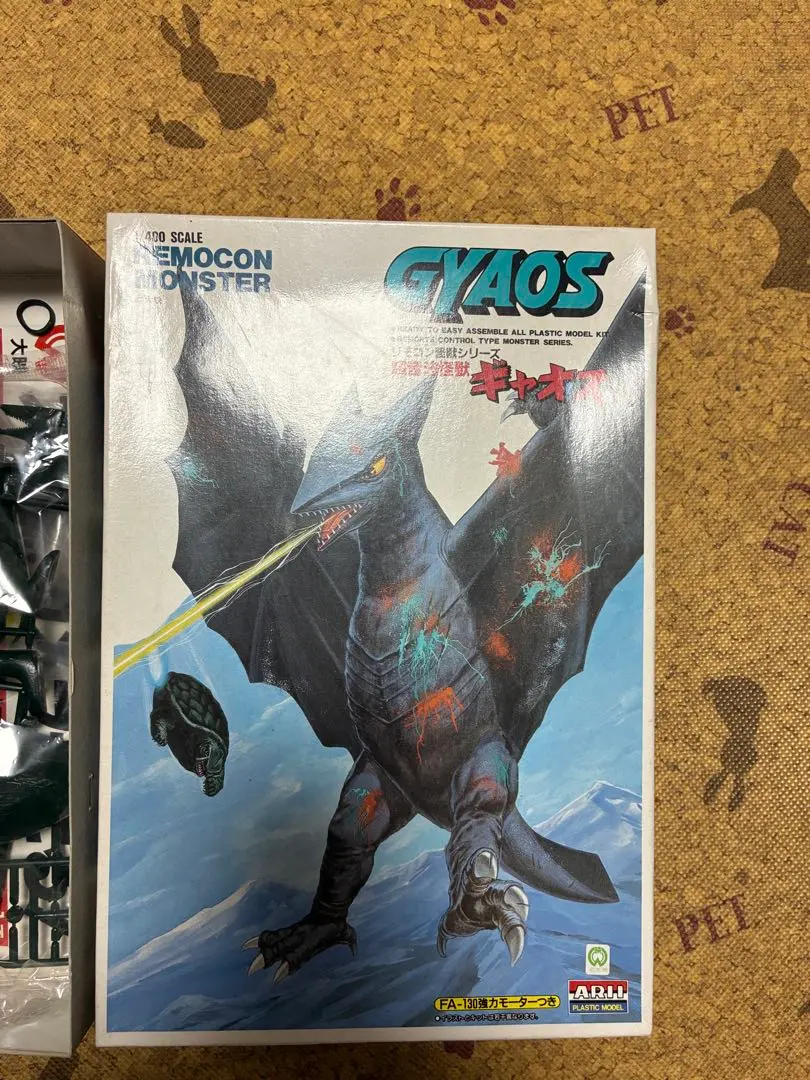 m21161835306_1.jpg?1763387916