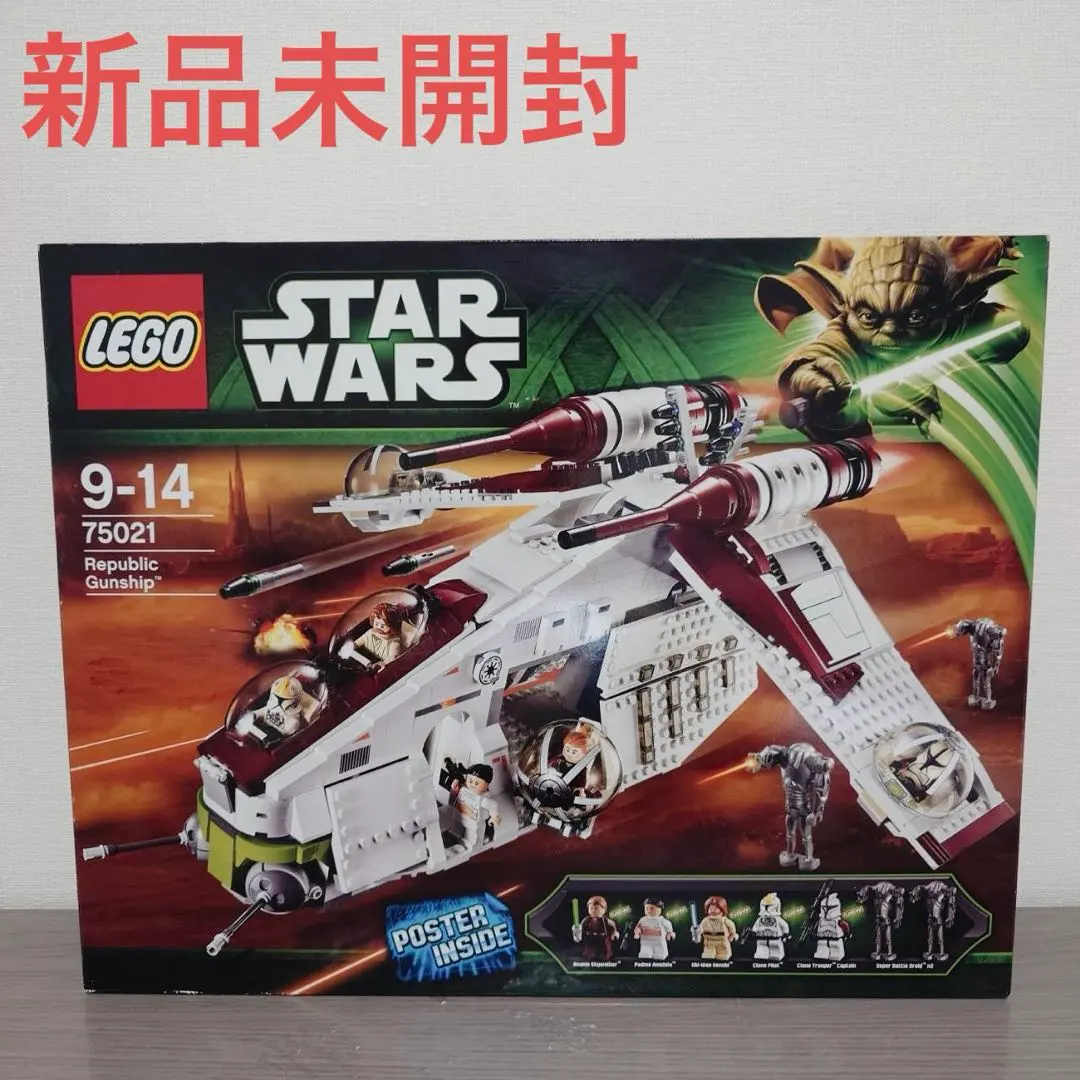 2026年最新】リパブリック ガンシップの人気アイテム - メルカリ