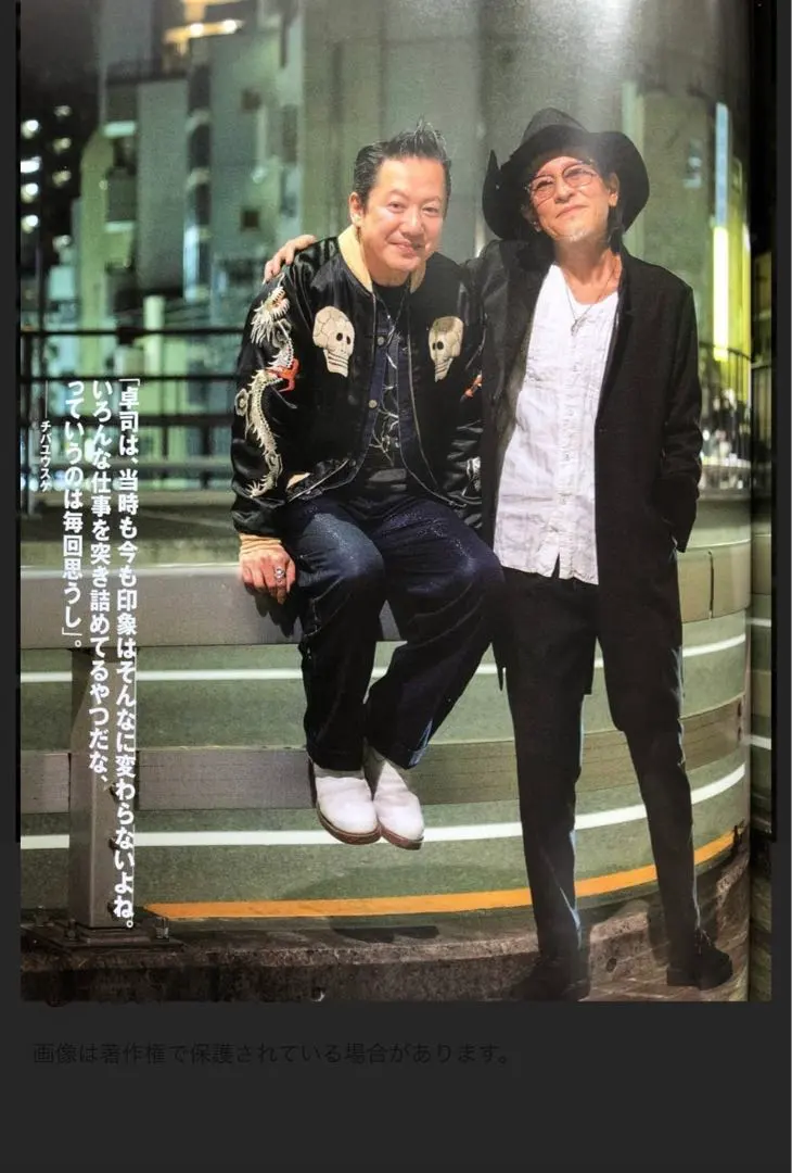 2026年最新】幹田卓司の人気アイテム - メルカリ