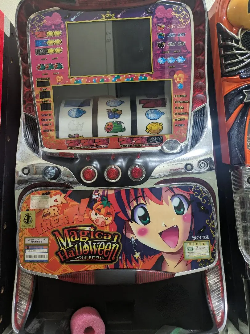 2026年最新】実機 マジカルハロウィン3の人気アイテム - メルカリ