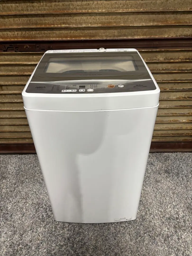 2026年最新】aqw-s5mの人気アイテム - メルカリ