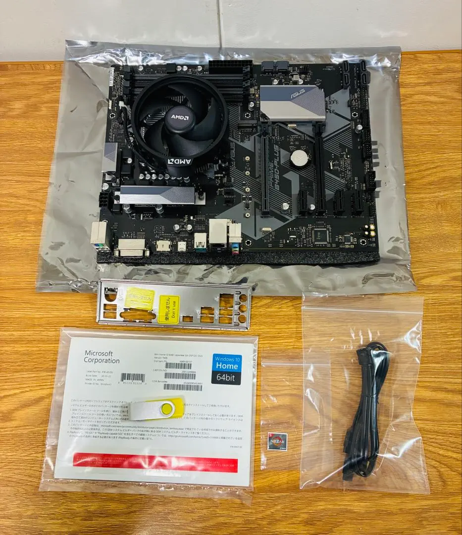 2026年最新】ryzen7 2700 マザーボードの人気アイテム - メルカリ