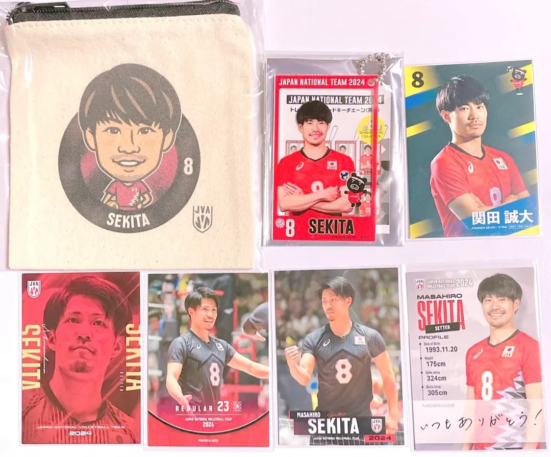 2026年最新】龍神nippon モバガチャの人気アイテム - メルカリ