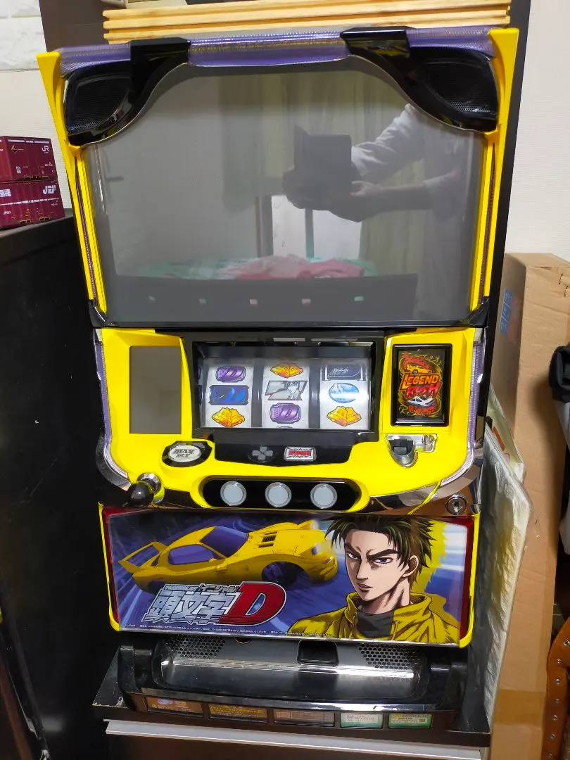 m21229892486_1.jpg?1728085869