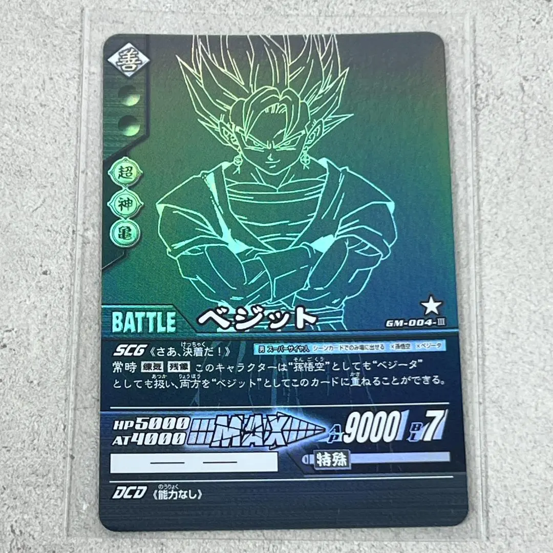 2026年最新】ポルンガキャンペーンの人気アイテム - メルカリ