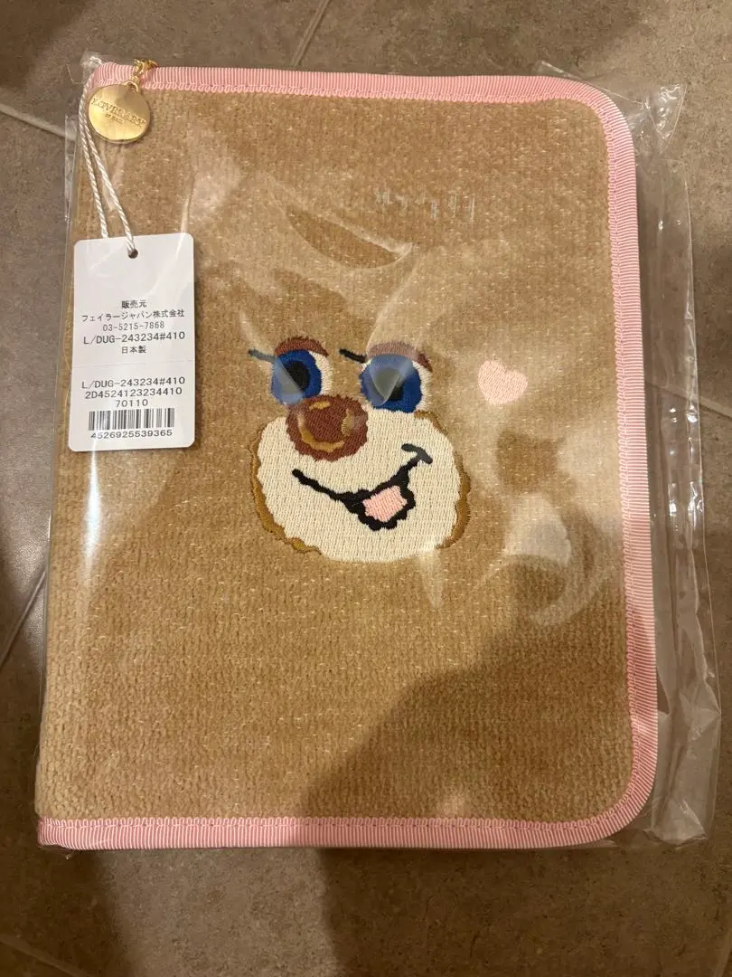 2026年最新】ドアップテディ マルチケースの人気アイテム - メルカリ