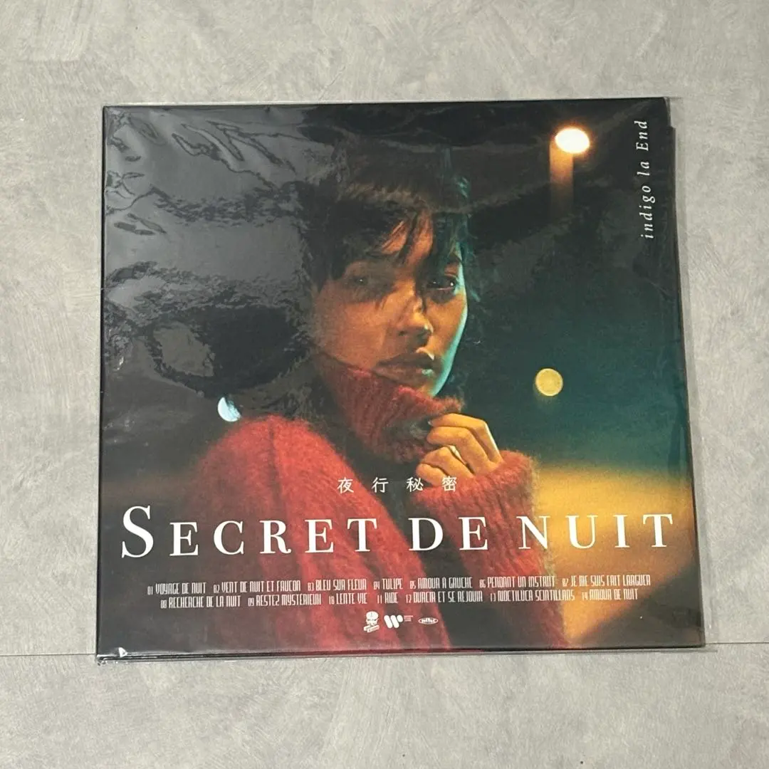 2026年最新】夜行秘密 レコードの人気アイテム - メルカリ