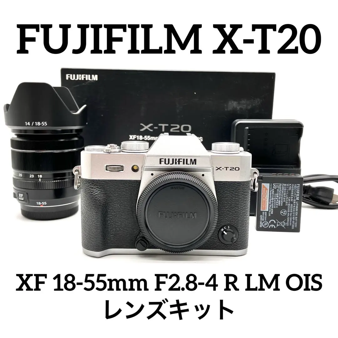 2026年最新】富士 フイルム x t20 レンズ キットの人気アイテム - メルカリ