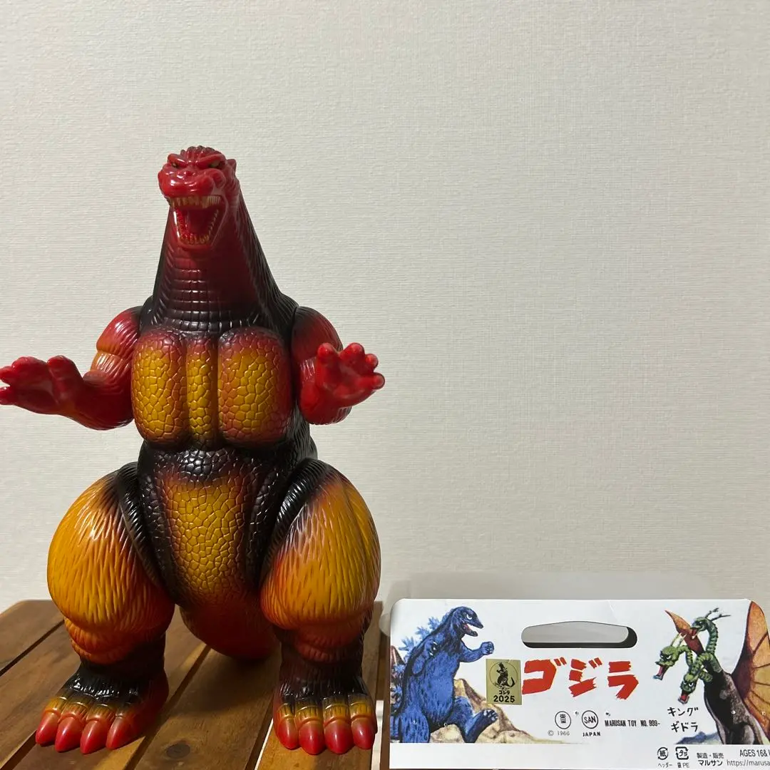 2026年最新】デスゴジ マルサンの人気アイテム - メルカリ