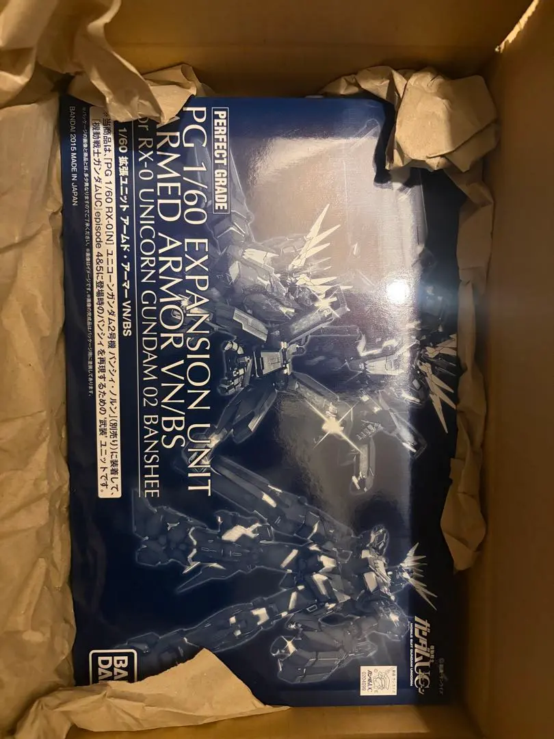 2026年最新】PG 拡張ユニット アームド・アーマーVN／BSの人気