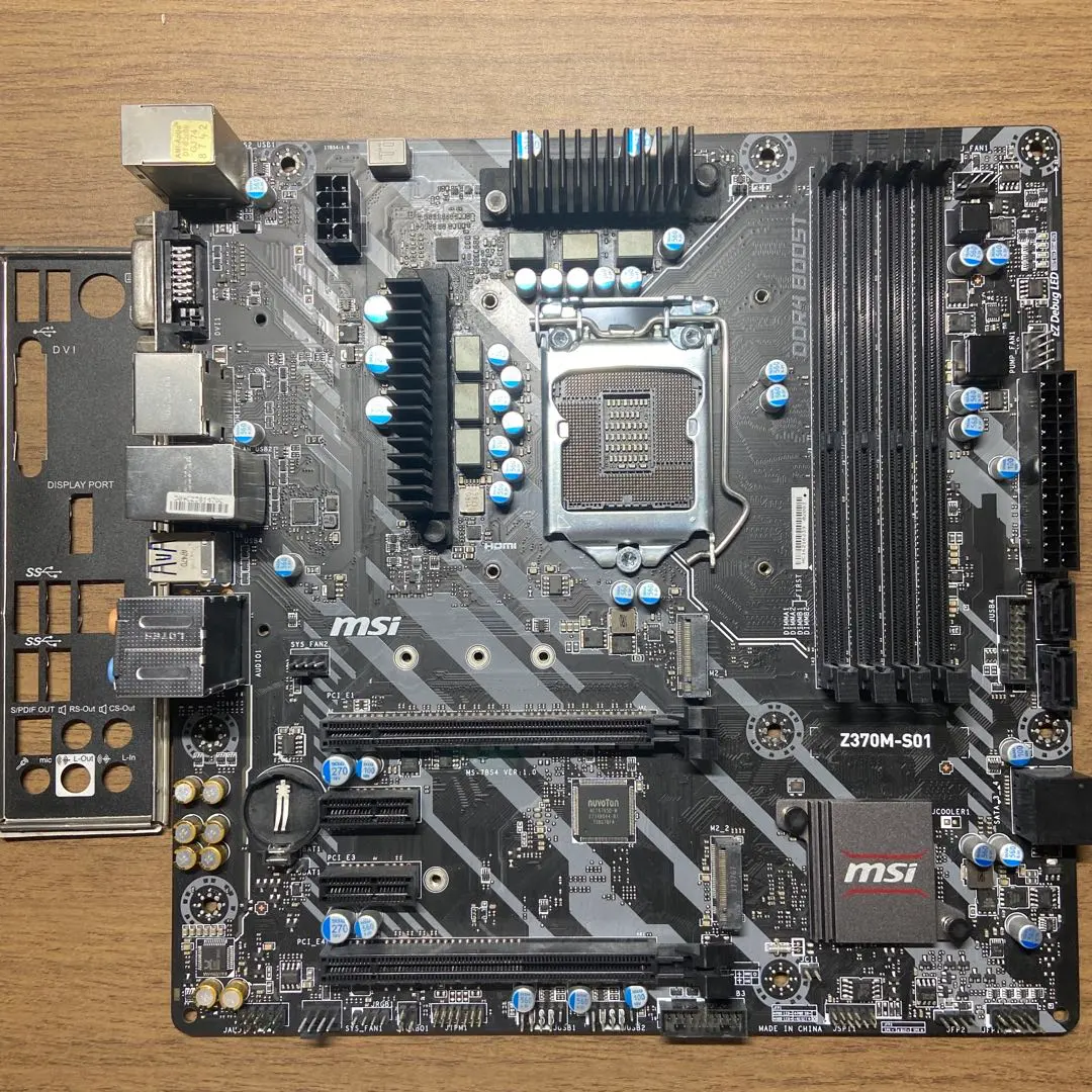 2026年最新】z370-s01の人気アイテム - メルカリ