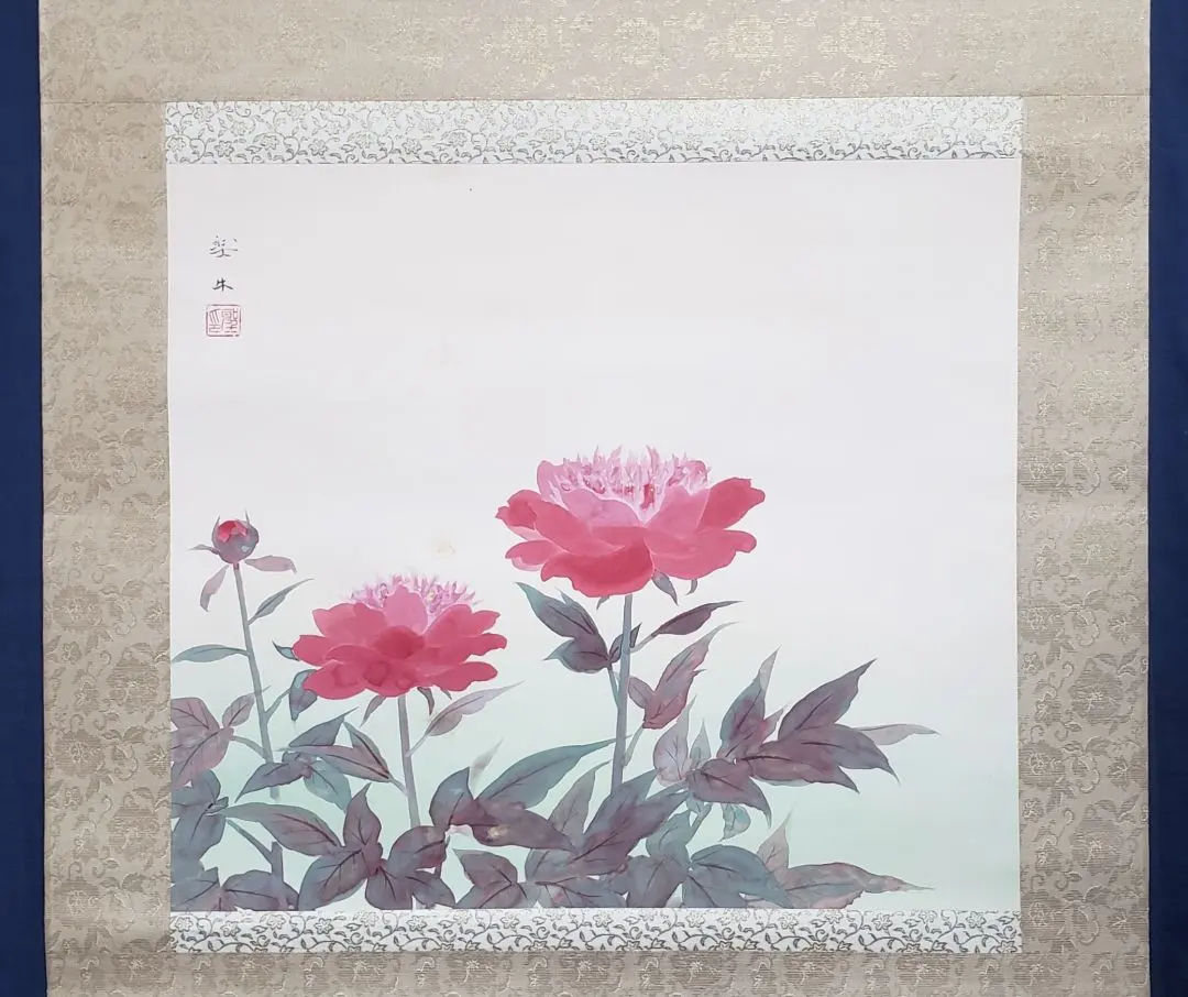 2026年最新】竹内栖鳳 掛け軸の人気アイテム - メルカリ