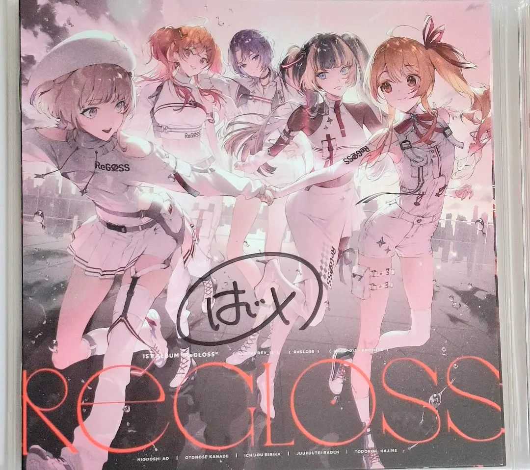 2026年最新】宝鐘マリン cd サインの人気アイテム - メルカリ